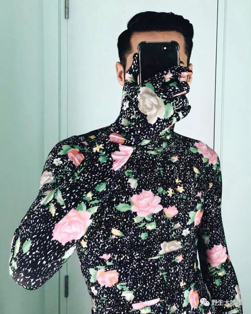 你說 如懿傳 服飾難看,但它丑得過巴黎世家嗎