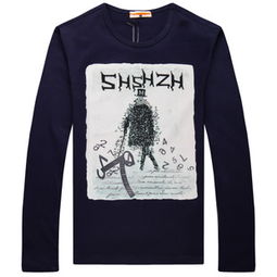 瑪迪奇男裝產品 產品圖片 加盟店怎么樣