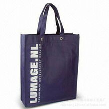 蒼南縣銳誠(chéng)工藝品廠 服飾包裝產(chǎn)品列表