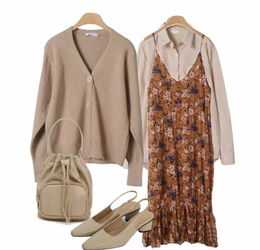 日常穿搭 溫柔氣質(zhì)搭配