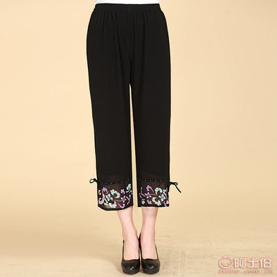 時尚舒適之選 2016夏裝新款大碼寬松雪紡7分褲，專為中年女性設計