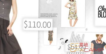 齲齒一號(hào)GFXCAMP最新CG資源素材分享 Part 810 服飾專題，打造角色靈魂的視覺語(yǔ)言